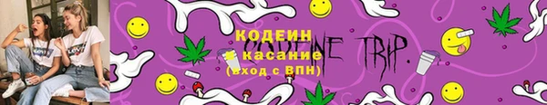 кокаин колумбия Верхнеуральск