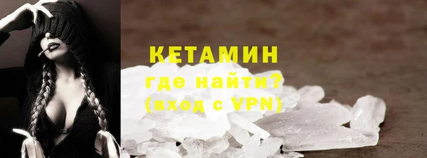 круглые Верея